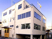 Nagoya Headquarters